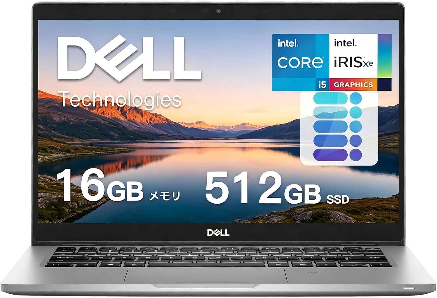 Amazon.co.jp: DELL ノートパソコン Office搭载 Latitude 5320,13.3